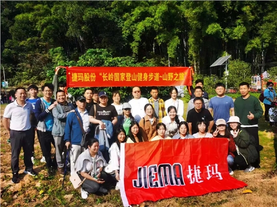 微信图片_20240711153015.jpg