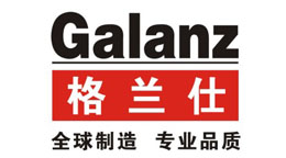 格兰仕-捷玛合作客户