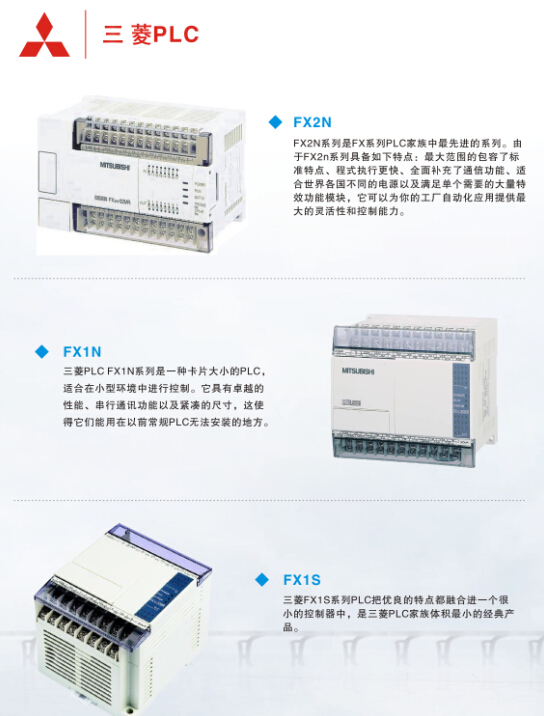 QQ截图20150316150052.jpg