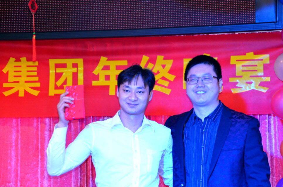 2014年捷玛晚会-幸运中奖